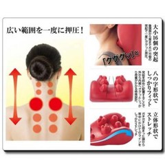Chemore Gui Press Neck Stretcher Relax Ease Pain Massage Red 28×18×10cm JP New