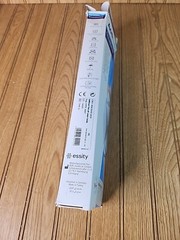 Actimove Genumotion Knee Support (White) XX-Large OPEN BOX