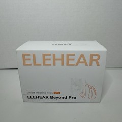 ELEHEAR Beyond Pro Rechargeable RIC Hearing Aids w/ VocClear 2.0 Silver Gray RIC