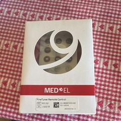 Medel FineTuner Remote Control Adult White Hearing Aid Accessory Ref 03132