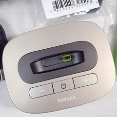 Phonak Tvlink II Base Station TV Link 2 analog rca coaxial charging slot