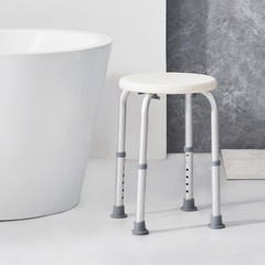 Shower Chair Bath Seat Stool Bathroom Elderly Aids Adjustable Height 300lb