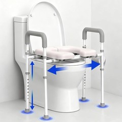 Elevated Toilet Seat Riser with Handles – Adjustable Height & Width, 400lbs Capa