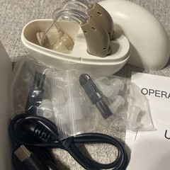 Clear Simple Hear Nature Enjoy Life Both Ears Hearing Aid Recharge Left Right