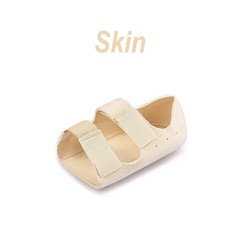 1Pair Relief Plantar Fasciitis Heel Protectors Shockproof Achilles Tendonitis