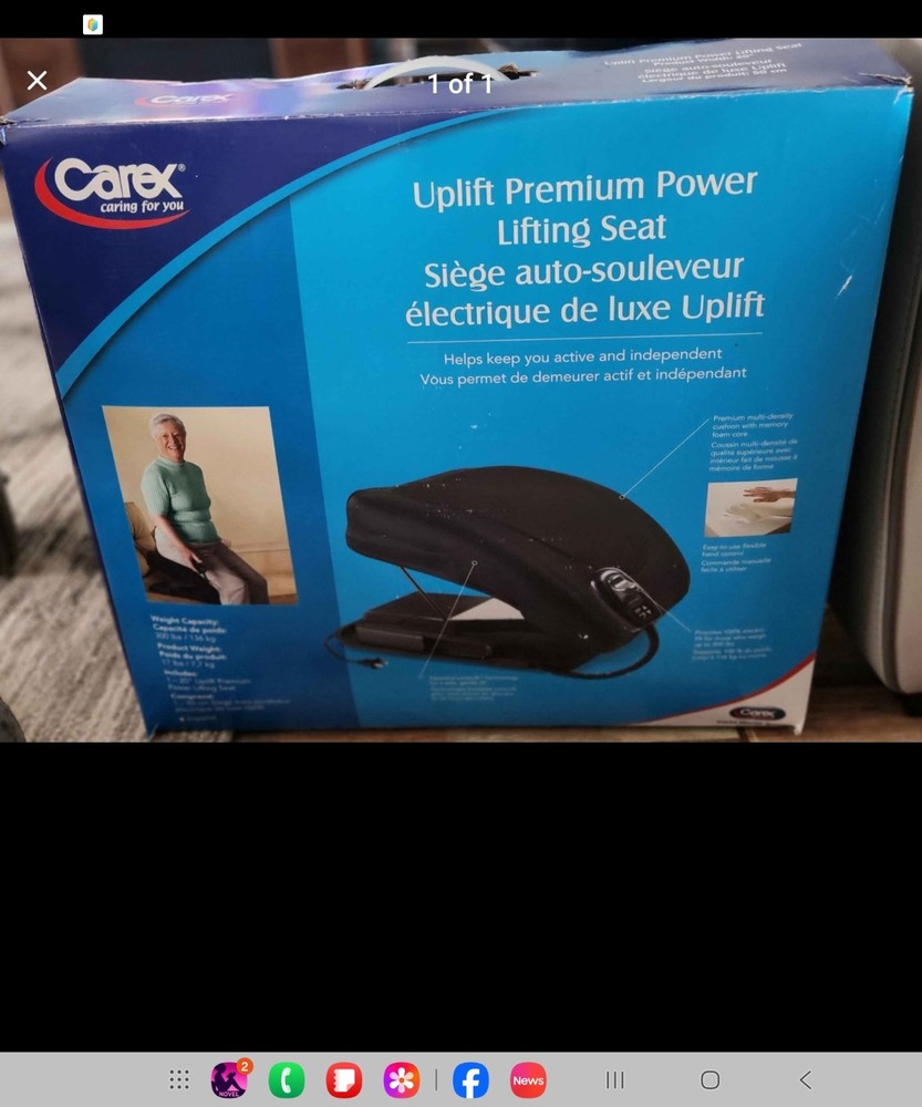 Carex Uplift Premium POWER LIFTING SEAT – Stand Assist – 17″ – 300 lbs – PS3020