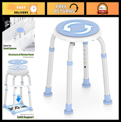 Adjustable 360° Rotating Shower Seat for Tub & Small Bathtub – 300lb Capacity, A