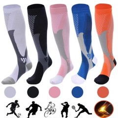 Compression Socks 30-40mmhg Knee High Running Sport Long Stockings Ankle Support