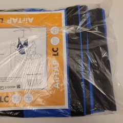 Stryker Sage AirTap LC Patient Repositioning System Guide Sheet Body Pad #7289