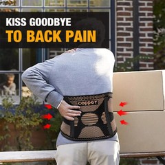 Lower Back Brace Copper Lumbar Support Waist Belt For Men Women Pain Relief