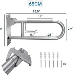 26-Inch Foldable Toilet Grab Bar – 90° Flip-Up Design, Premium 304 Stainless