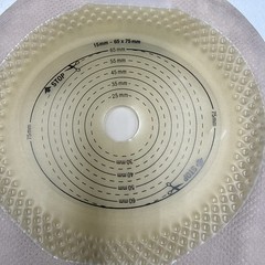 10 Hollister 88302 One-Piece Drainable Ostomy Pouch 2-1/2-3″ 65-75mm Soft Flex