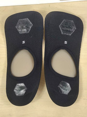 The Good Feet Store Arch Support Insert Relaxer 262 Rigid Beige VG with Box