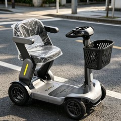 4 Wheel Folding Mobility Scooter Electric Power Wheelchairs Long Range -OPEN BOX