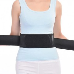 Adjustable Lumbar Support Lower Waist Back Belt Brace Pain Relief For Men Women