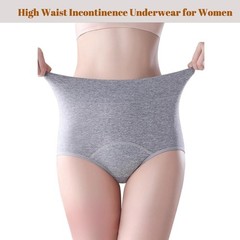 3 Pack High Absorbency Incontinence Underwear for Women Washable Leakproof Panti