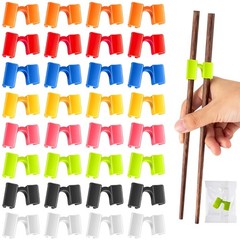 200 PCS Reusable Chopsticks Helper Multicolor Plastic Practice Trainer Chinese