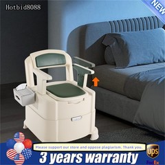 Portable Toilet Bedside Commode Floor Standing Chair Commode Toilet Load 200kg