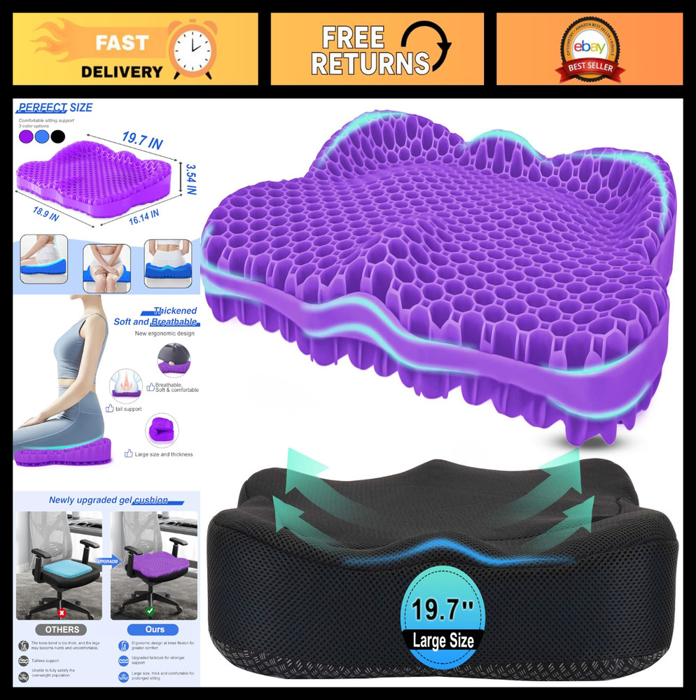 19.7in Gel Seat Cushion for Office, Wheelchair & Car – Cooling Support for Back