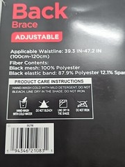 Equate Deluxe Back Brace Adjustable One Size 39.3 In X 47.2 In.
