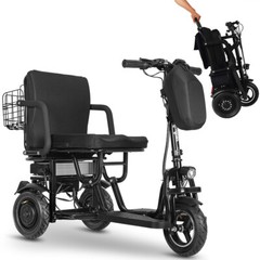 700W 3-Wheel Double Motor Folding Lightweight Electric Mobility Scooter w/Basket