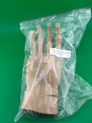 Ilimb Ossur touch bionics right prosthetic hand cover or glove. Size medium. New