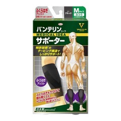 Japan Waist *AF27* – Banterin supporters calf assist normal size calf around …