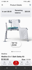 Medline Transfer Bench Adjustable Height Gray Plastic/Aluminum 18-22.5in 1 Rail