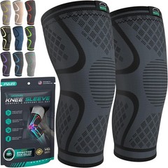 Lightweight Non-Slip Knee Brace Sets for Active Lifestyles – 2 Sleeves Included