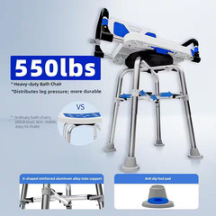 22.7 In. W Adjustable Height 360° Rotation Swive Aluminum Shower Chair in Blue 5