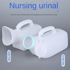 Urinal Bottle Male Urinals Portable Urine Bottle with Screw Lid 1000 ml