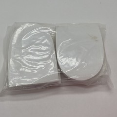 Mars Wellness Heel Pad Felt Skived half inch w adhesive 2 pair