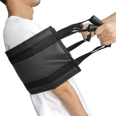 31.5 Inch Padded Bed Transfer Nursing Sling 31.5×9.1 (Pack of 1), Black
