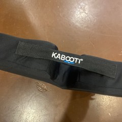 CONTOUR KABOOTI Comfort Ring with Blue Cover, 17-1/2″ x 13-1/2″ x 3-1/4″