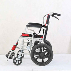 Foldable Wheelchair Lightweight Travel Mobility Chair Portable Transport Chair B