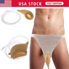 Urine Bag Collector Portable Wearable Collection Urinal Bag Elastic Waistband-US