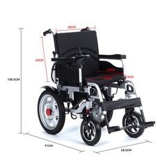 Lightweight Electric Wheelchair 500W Power Motor – Black – Tested Used GoodKP
