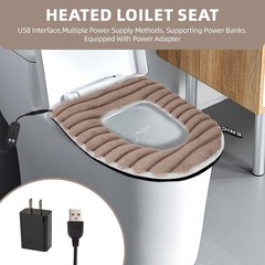 Heated Toilet Seat Cover,USB Powered Warmer with Uniform, Khaki