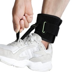 Revolutionary Adjustable Foot Brace – Comfort for Drop Foot & Gait Improvement