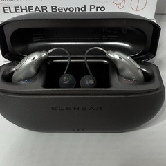 ELEHEAR Beyond Pro Rechargeable RIC Hearing Aids w/ VocClear 2.0 Silver Gray RIC