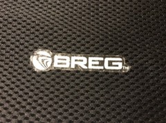 Breg arm & shoulder brace sling black 18 inches
