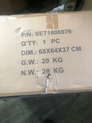 JAZZY ELITE CAPTAIN SEAT