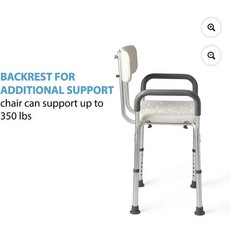 Guardian Folding Shower Chair Backrest Padded Arms Non-Slip Adjustable 16-21″