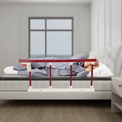 Multi-Functional Foldable Bed Rail for Seniors, Adults, and Recovery Support