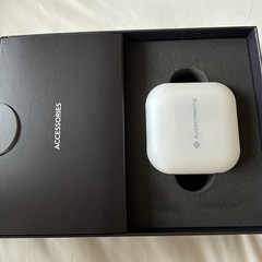 Audien Atom One Rechargeable OTC Hearing Aids Rechargeable With Case
