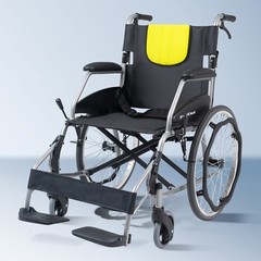 Yuwell H053C Folding Transport Manual Wheelchair Swing-Away Footrests 18in Seat