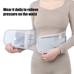 Adjustable Lower Back Brace Lumbar Support Waist Belt For Men Women Pain Relief