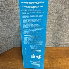 Poise Impressa Bladder Supports Size 1 – 10 Count – NEW Box – Exp2018