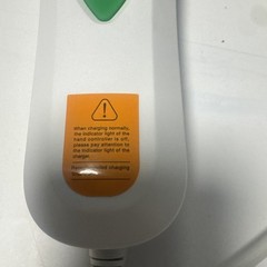 Maidesite Electric Floor Lift Chair Hand Controller – READ