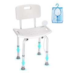 VEVOR Shower Chair Bath Bench with Back for Inside Tub Adjustable Height 350lbs